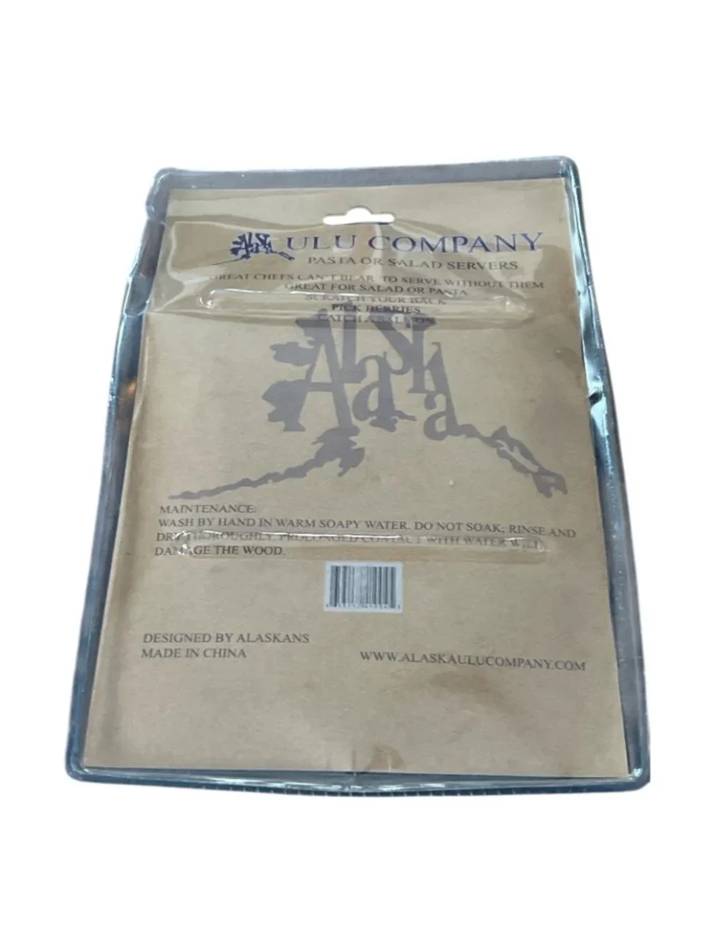 Alaska Moose Salad Server Wooden Utensil Antler Shape Novelty Kitchen Tool - Picture 4 of 5